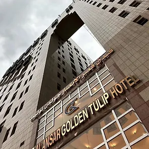 Qasr Al Ansar Golden Tulip Medina