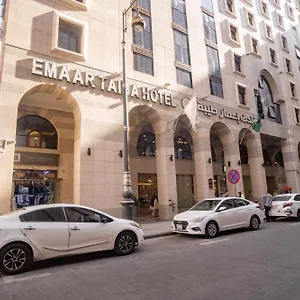 Emaar Taiba Отель