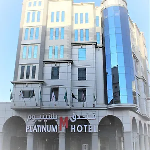 فندق فندق ام بلاتينيوم, المدينة المنورة
