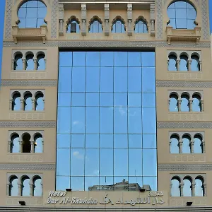 فندق فندق دار الشهداء, المدينة المنورة